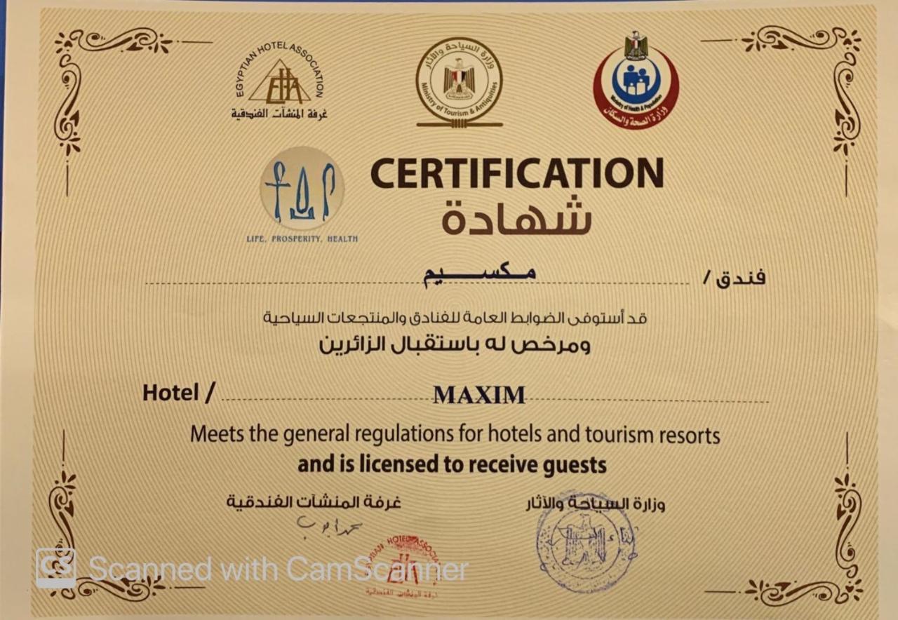 Maxim Hotel Kairo Exterior foto